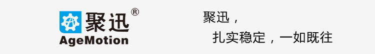 高压两相步进电机驱动器